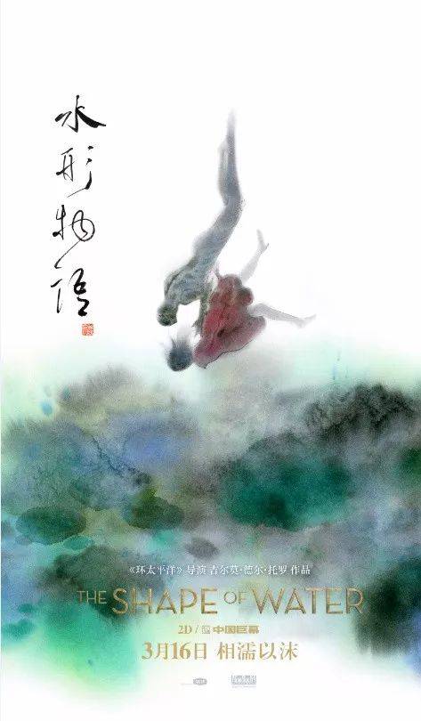 默海尔州立大学市场开发文凭证书